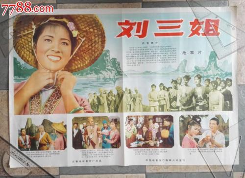哪里可以办做招商银行汇款转账凭条模板图片